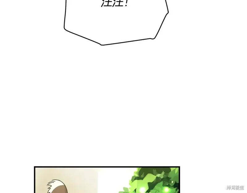 第474页