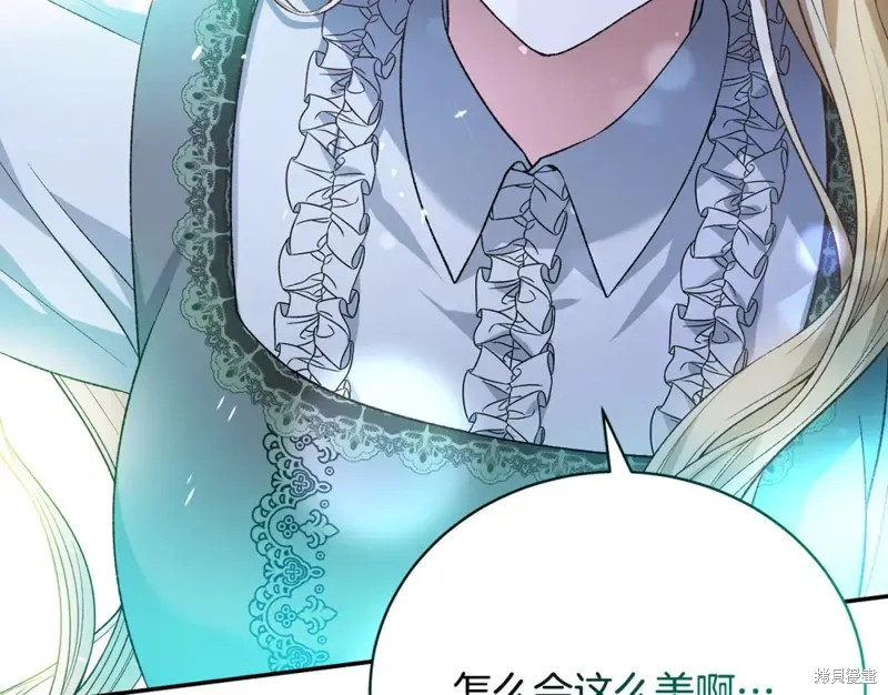 第540页