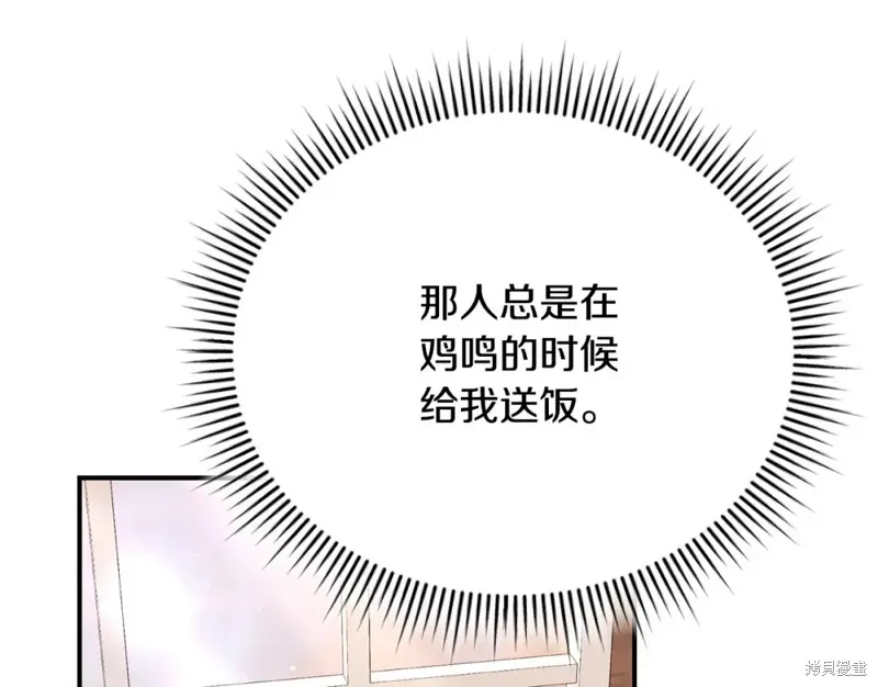 第330页