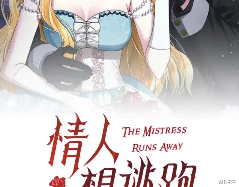 第201页
