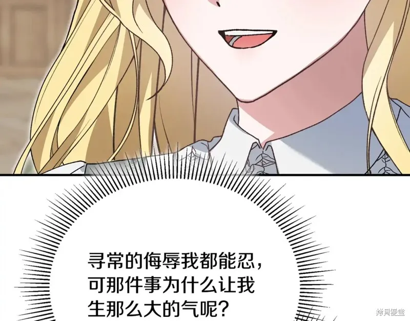 第609页