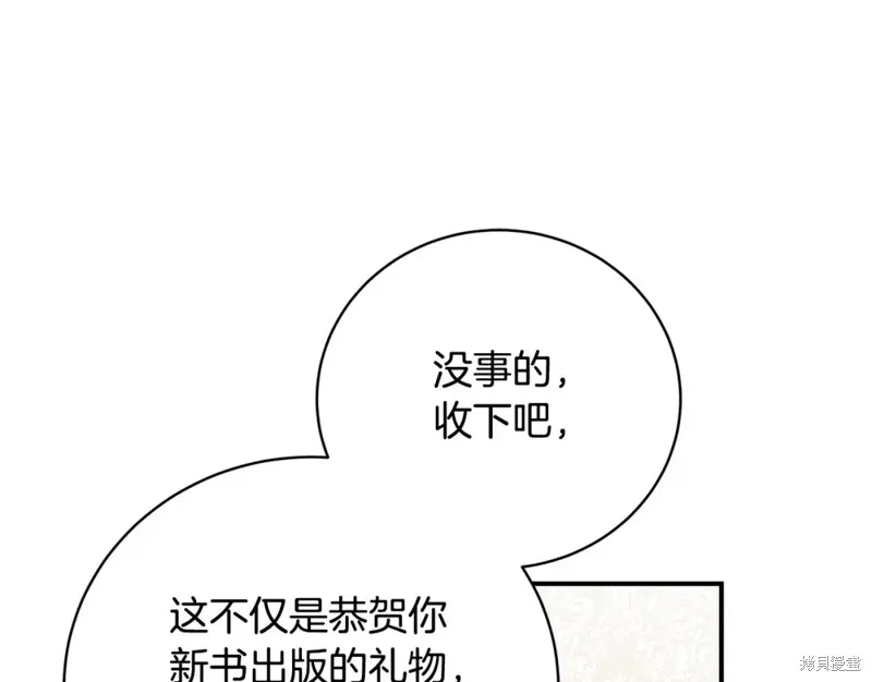 第588页
