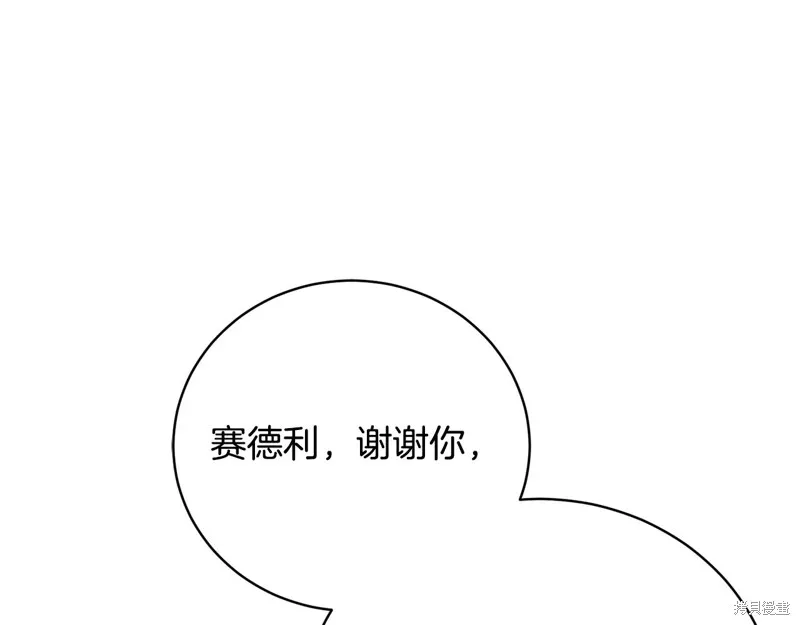 第339页