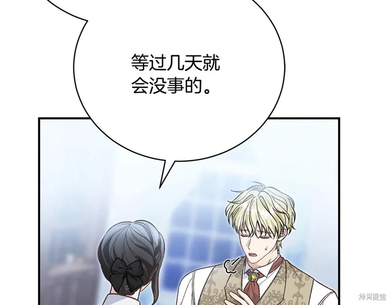 第330页
