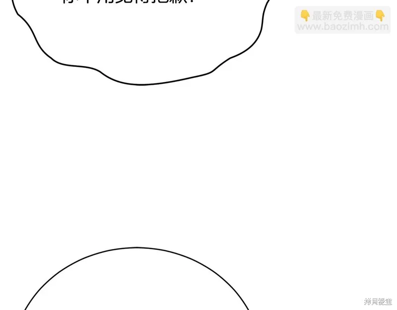 第360页