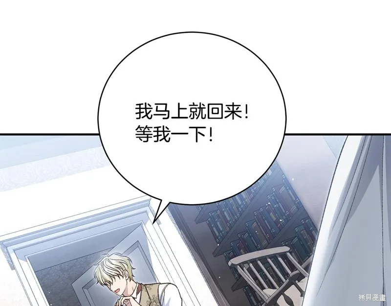 第369页