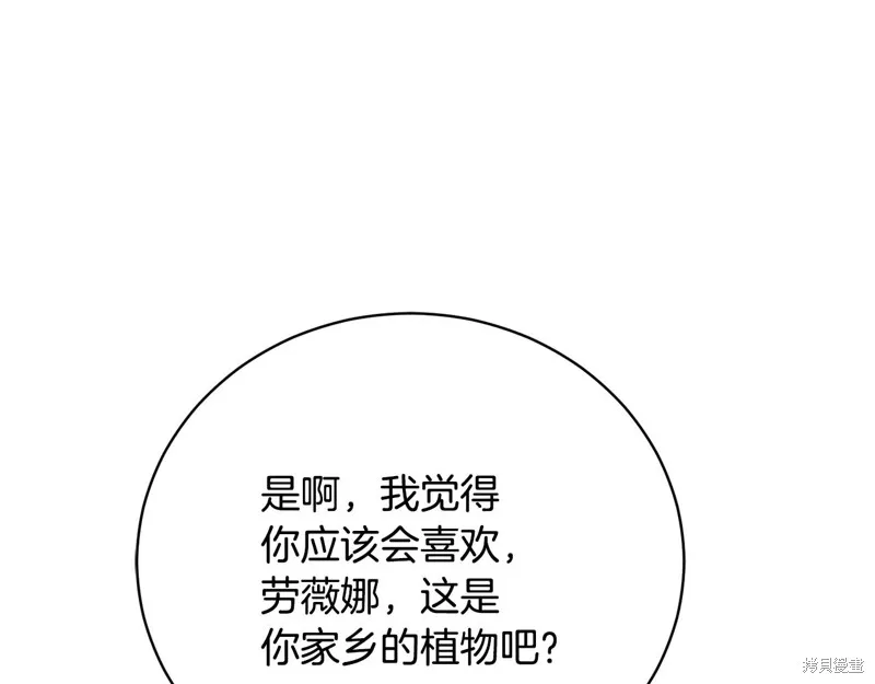 第396页