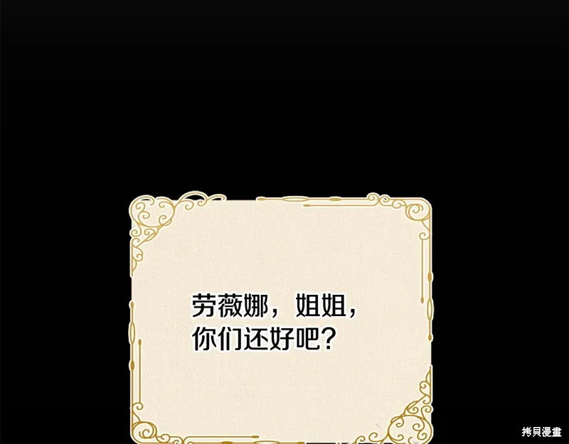 第270页