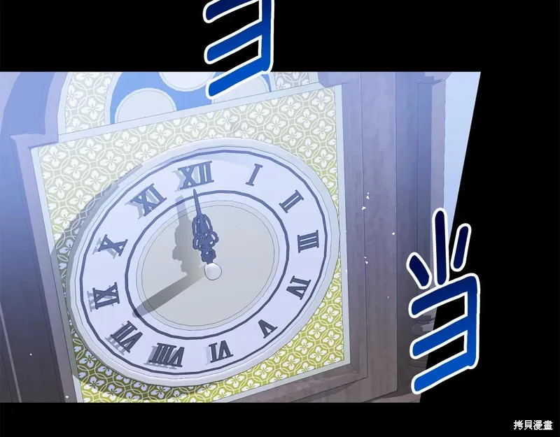 第534页