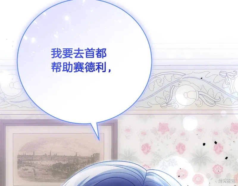 第459页