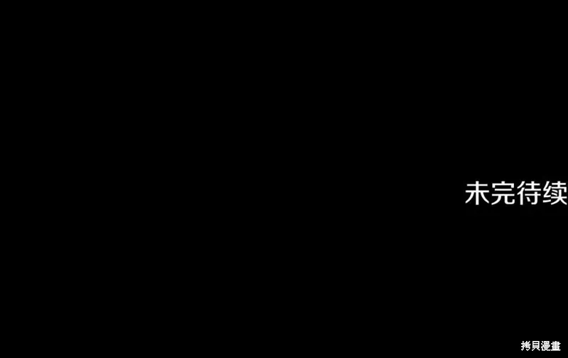 第588页