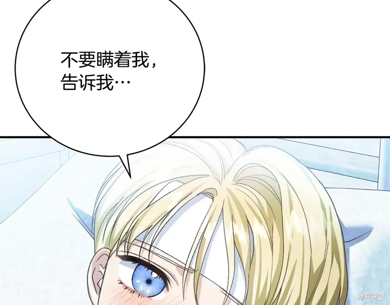 第336页