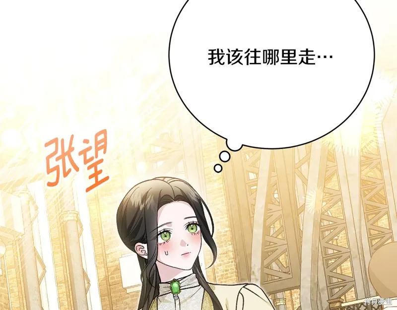 第288页