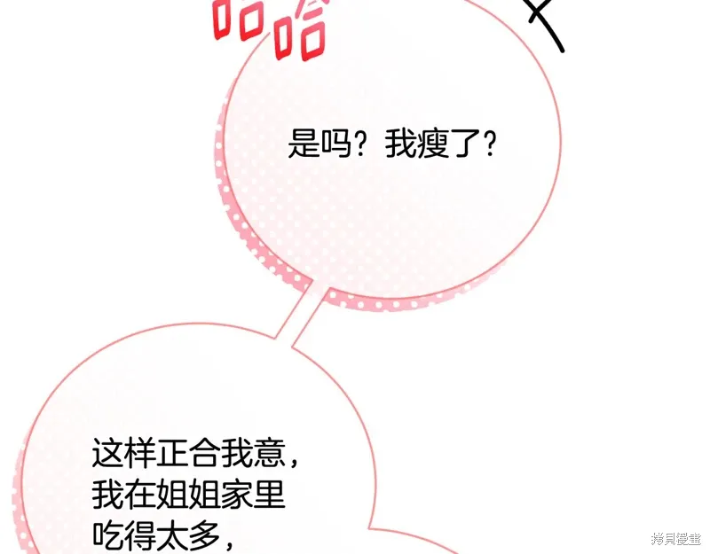 第336页