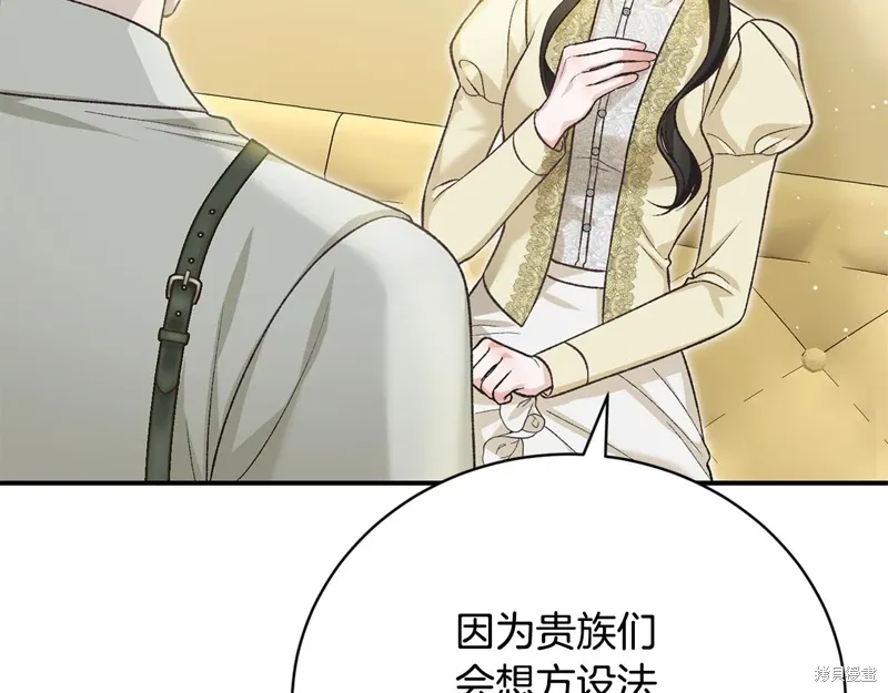 第426页