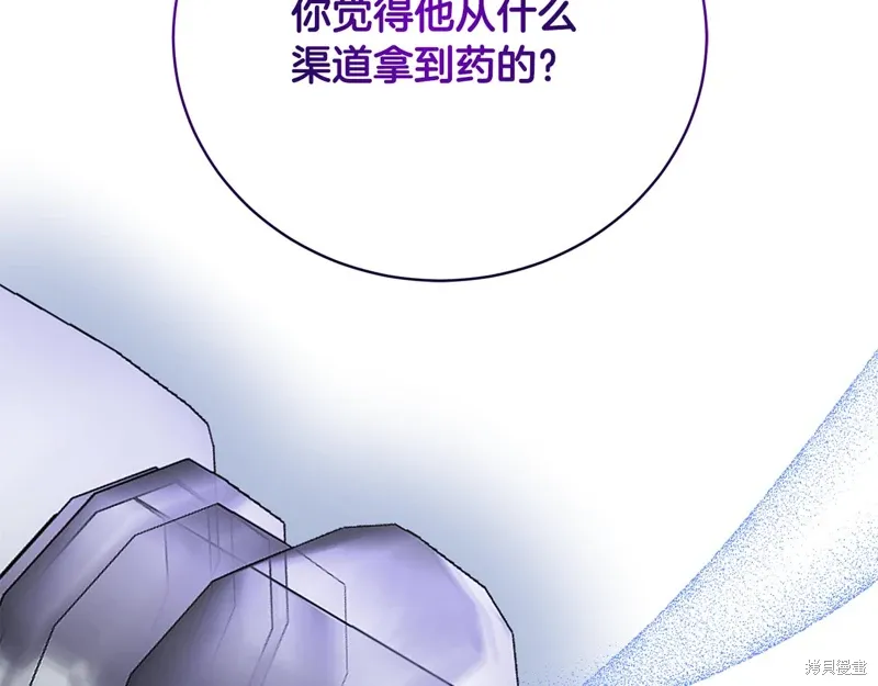 第378页