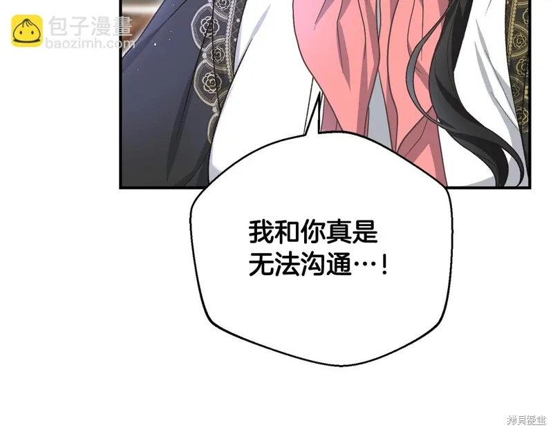 第363页