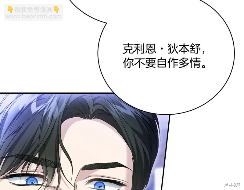 第330页