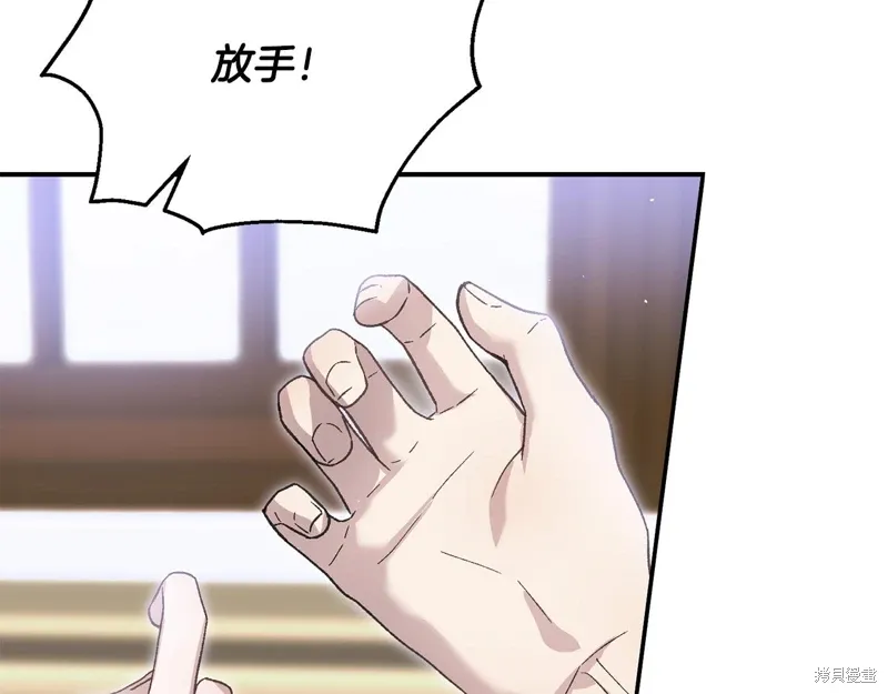 第225页