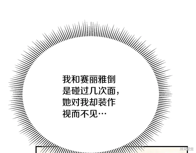 第393页