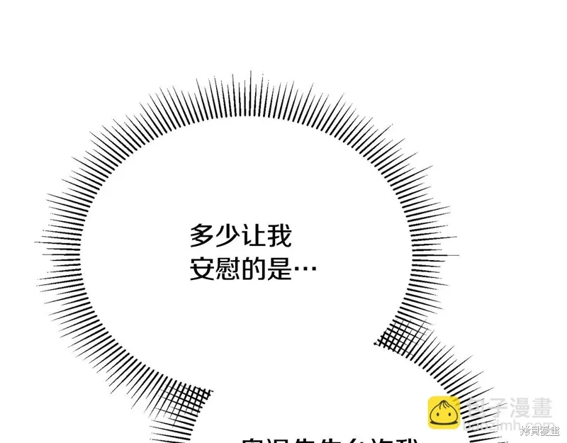 第402页
