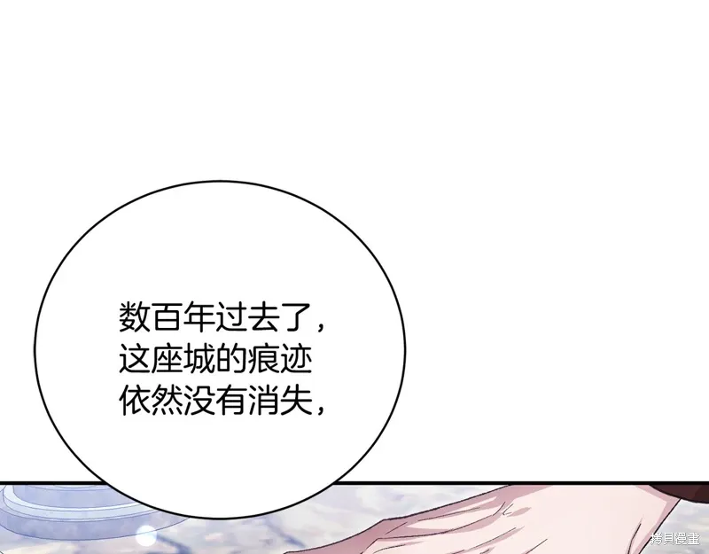 第531页