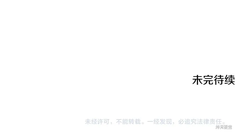 第573页