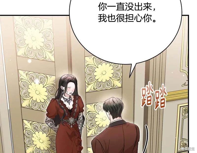 第291页