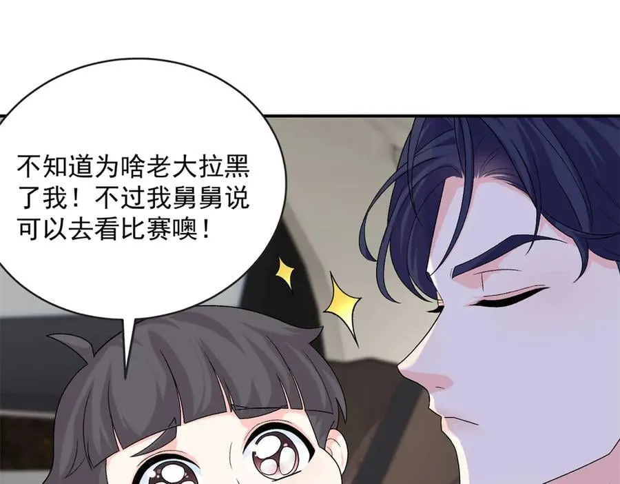 第279页