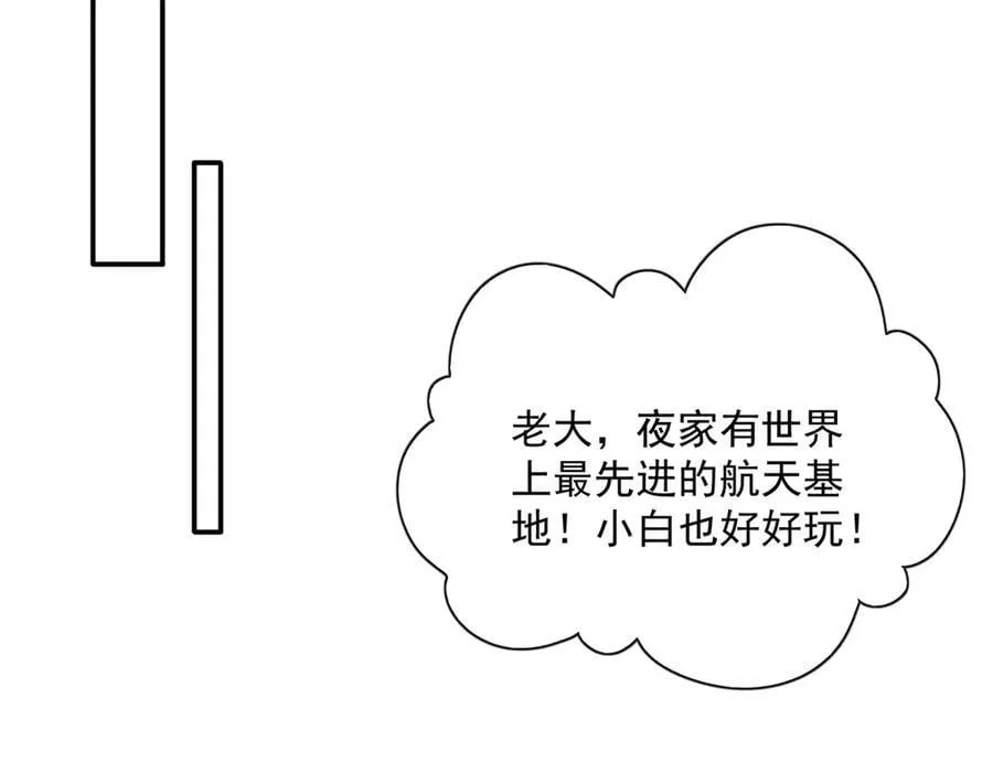 第270页