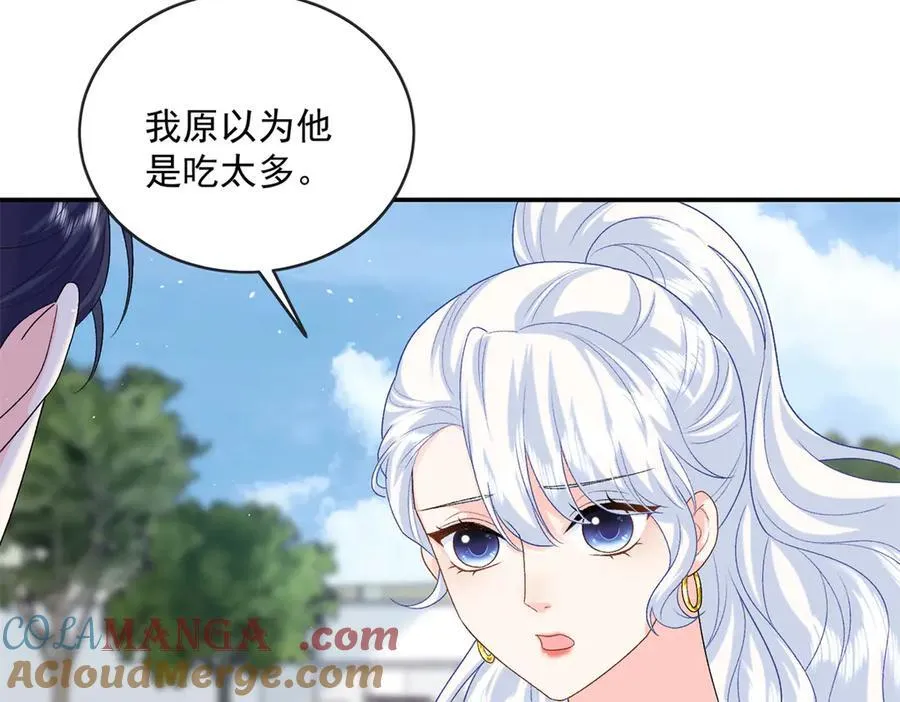 第180页