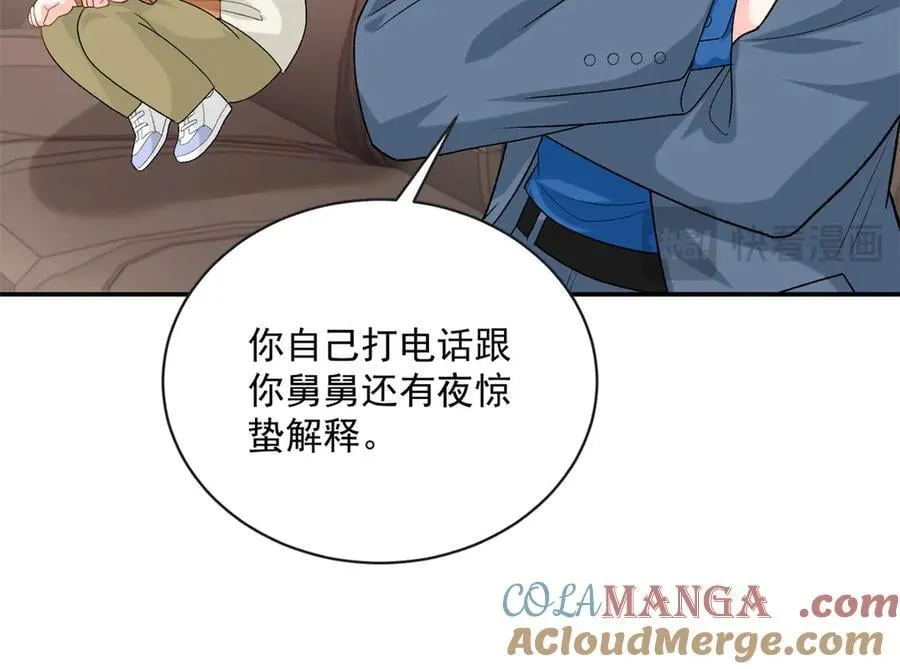 第264页