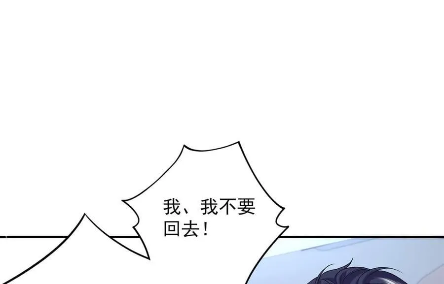 第258页