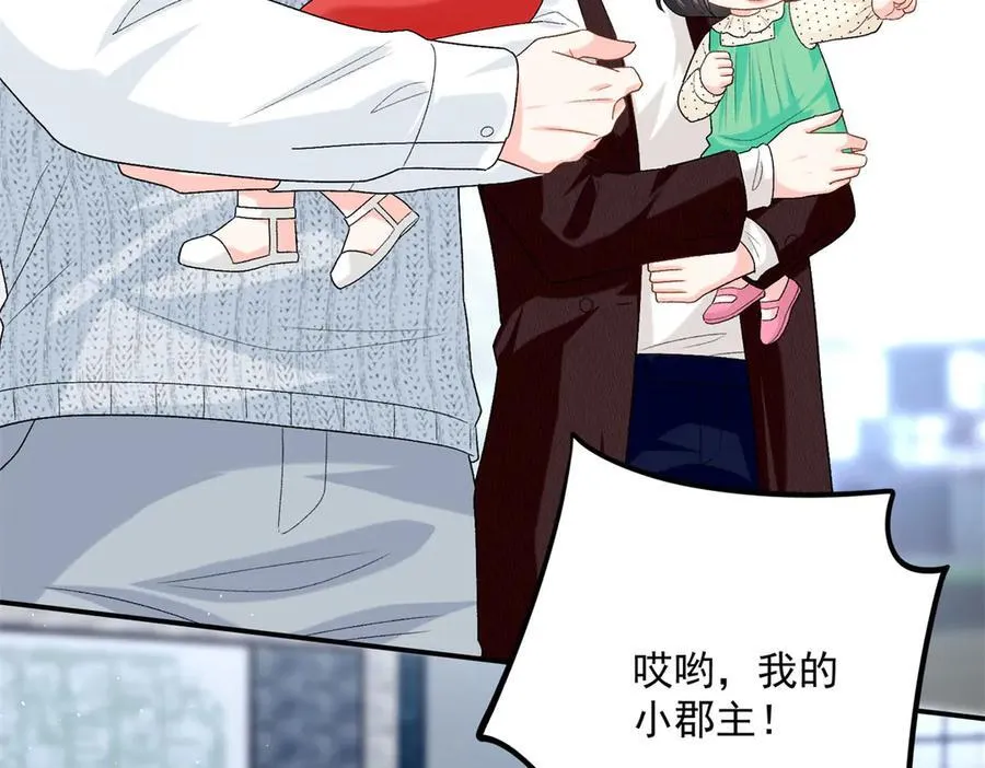 第303页