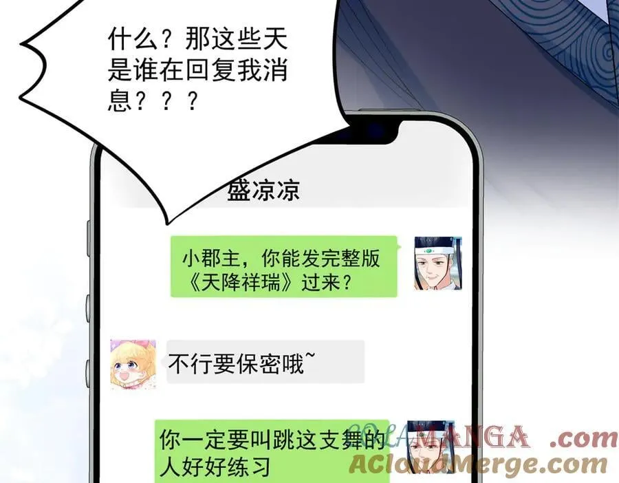 第324页