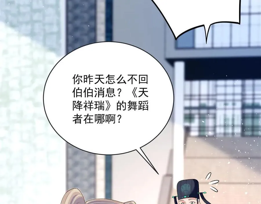 第309页