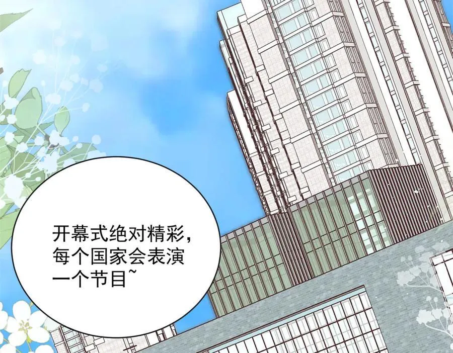 第291页