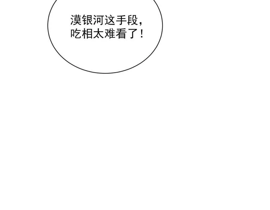 第231页