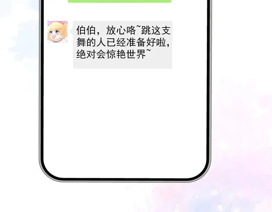 第327页