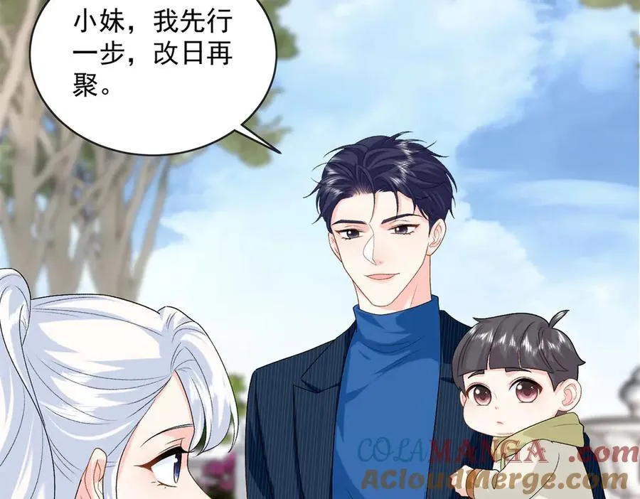 第216页