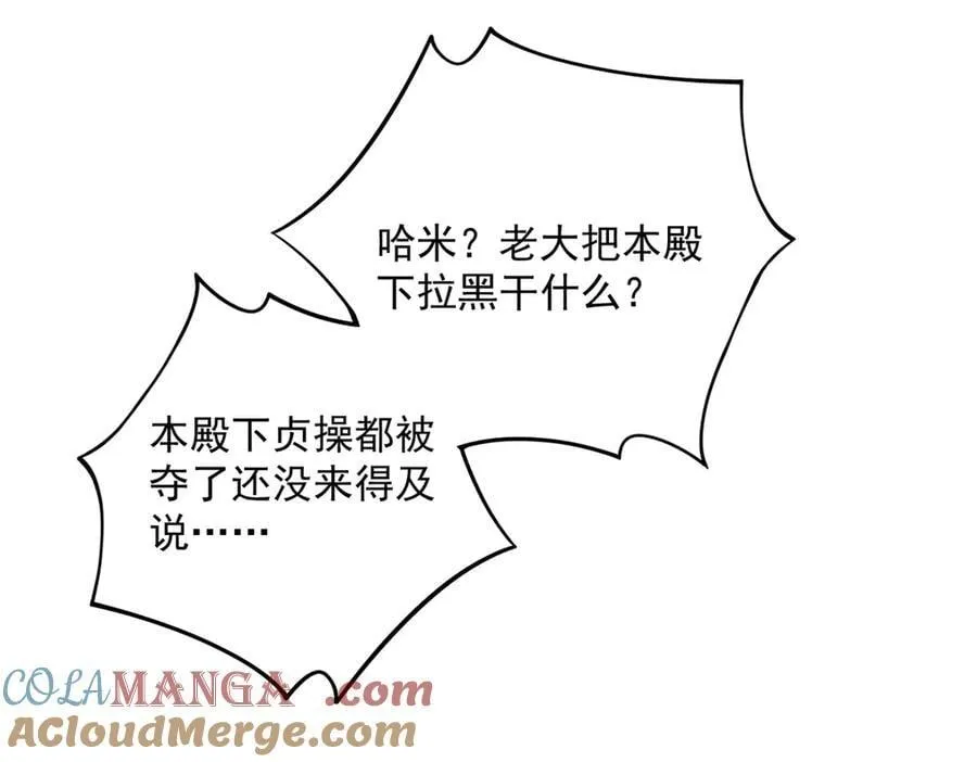 第276页