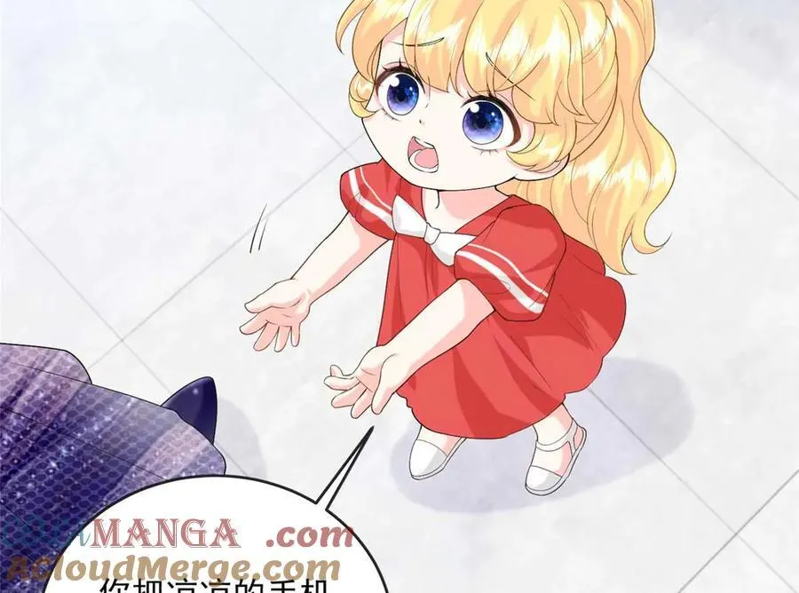 第288页