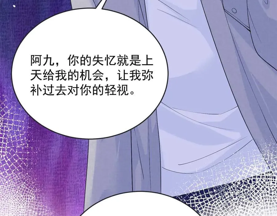 第351页