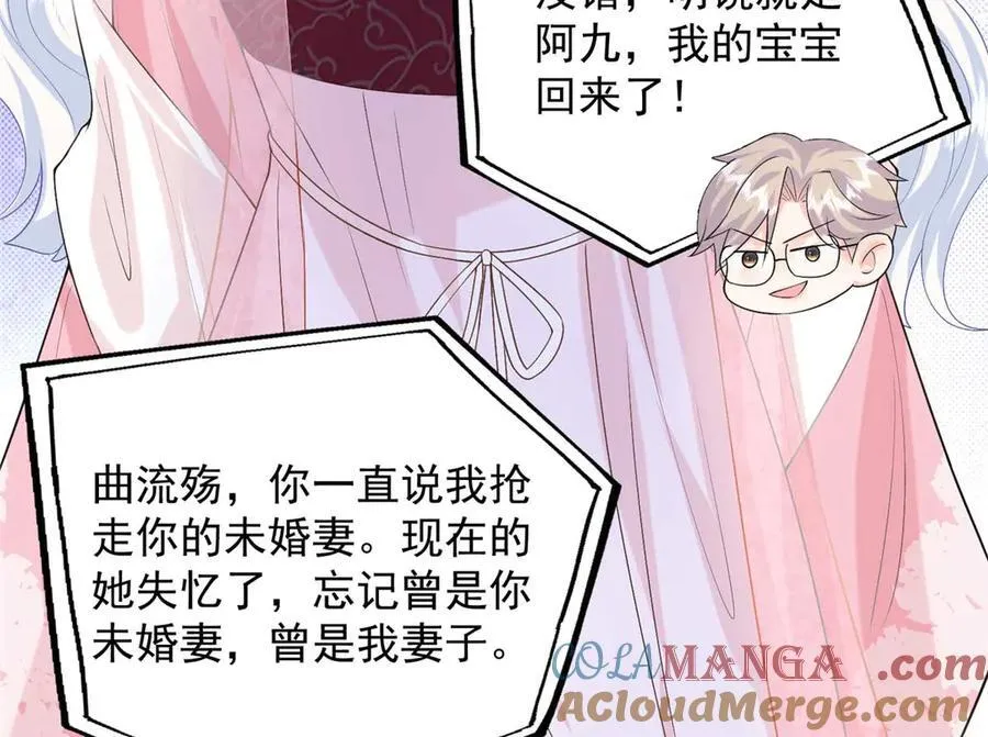 第336页