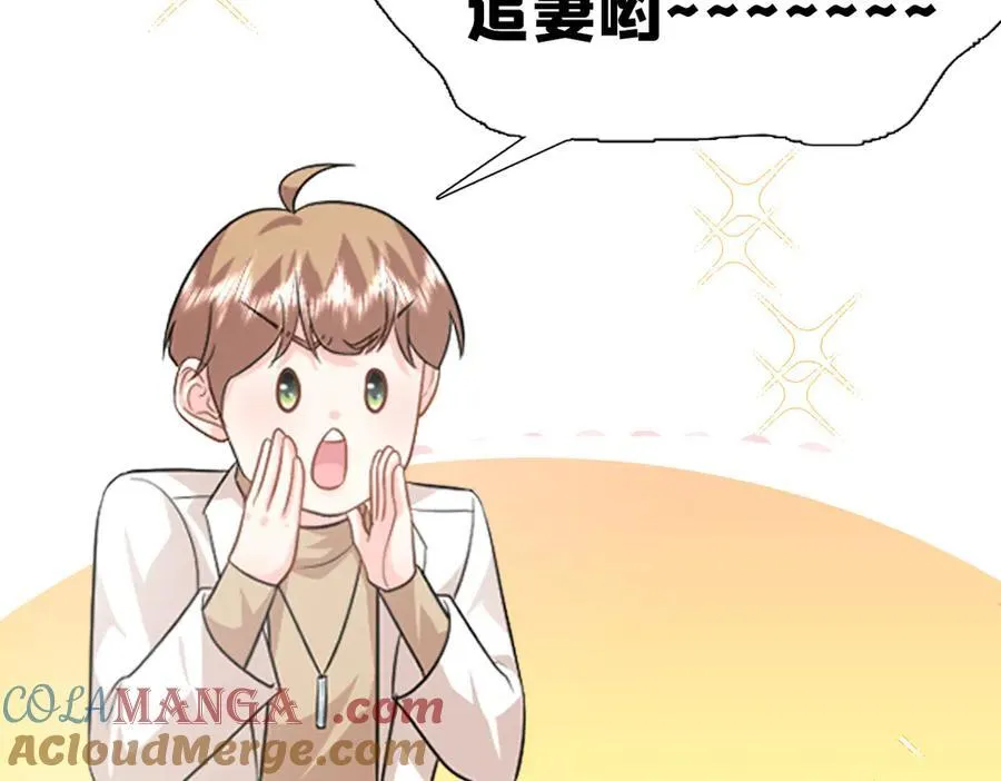 第360页