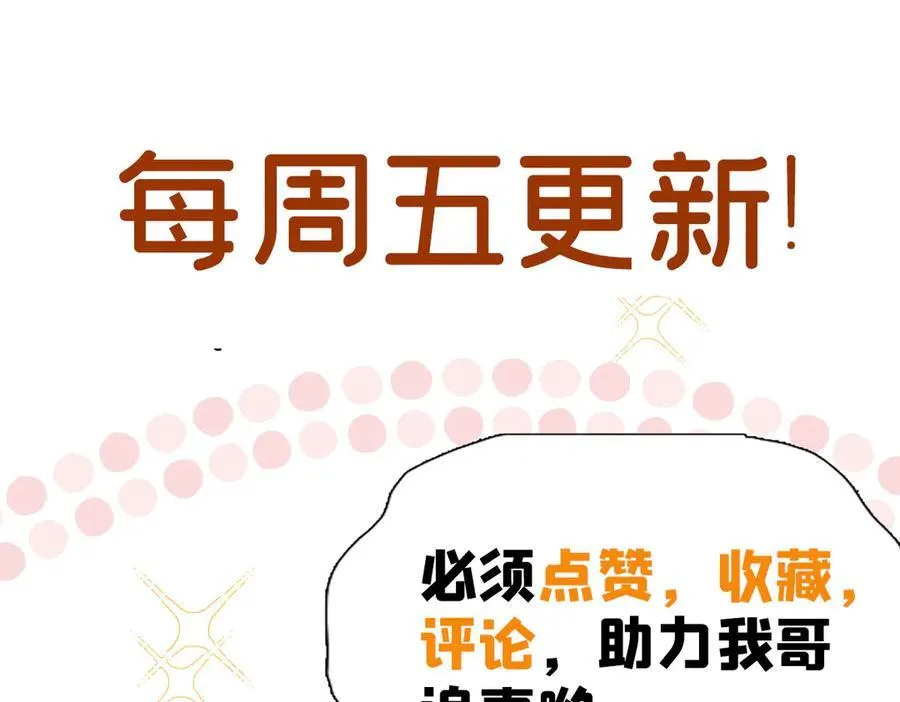 第357页