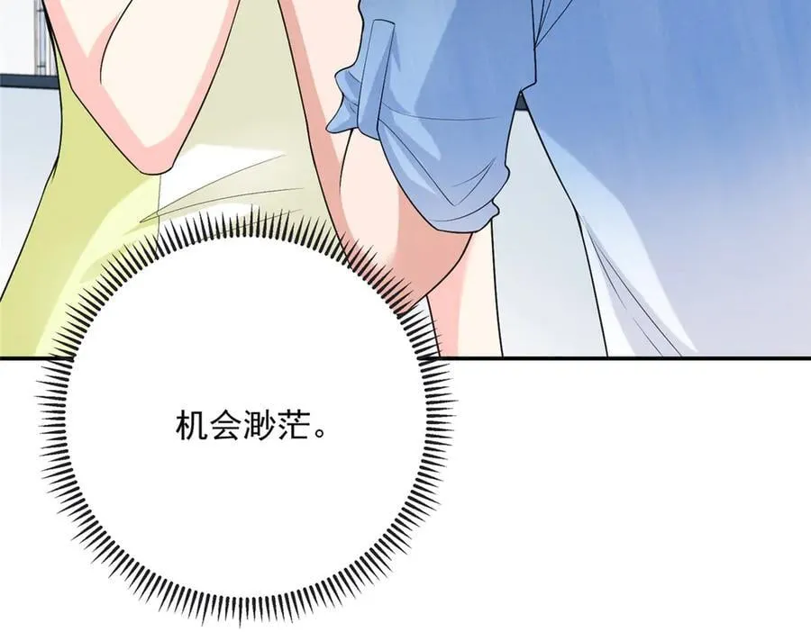 第327页