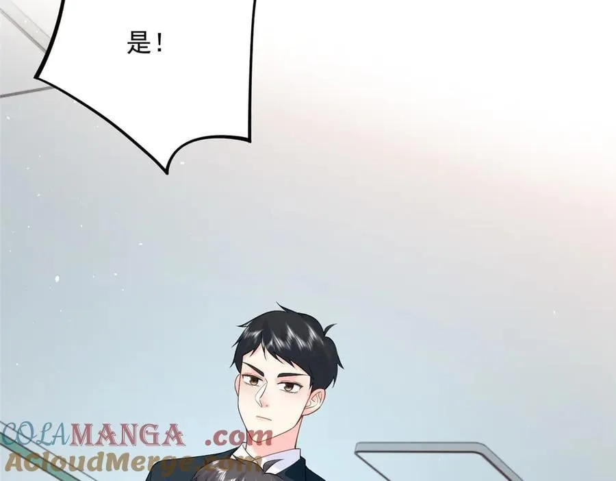 第288页