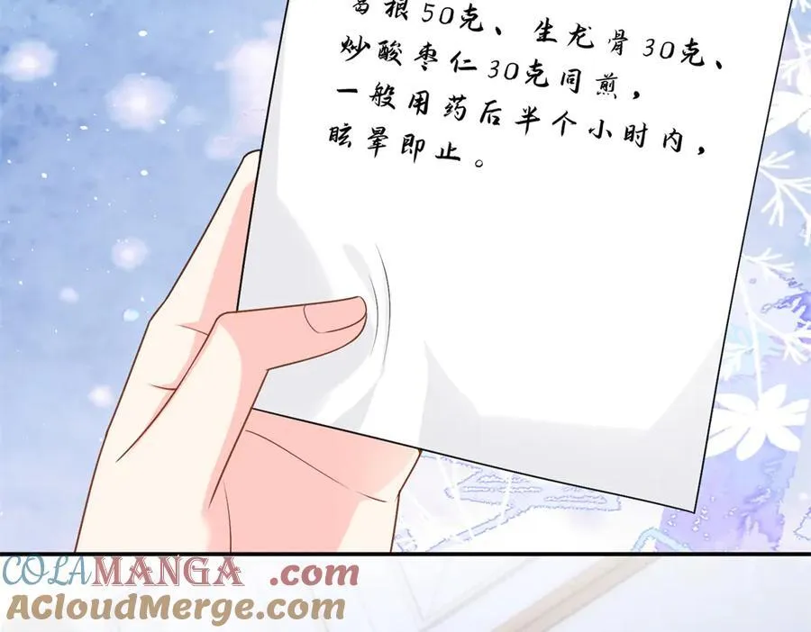 第264页