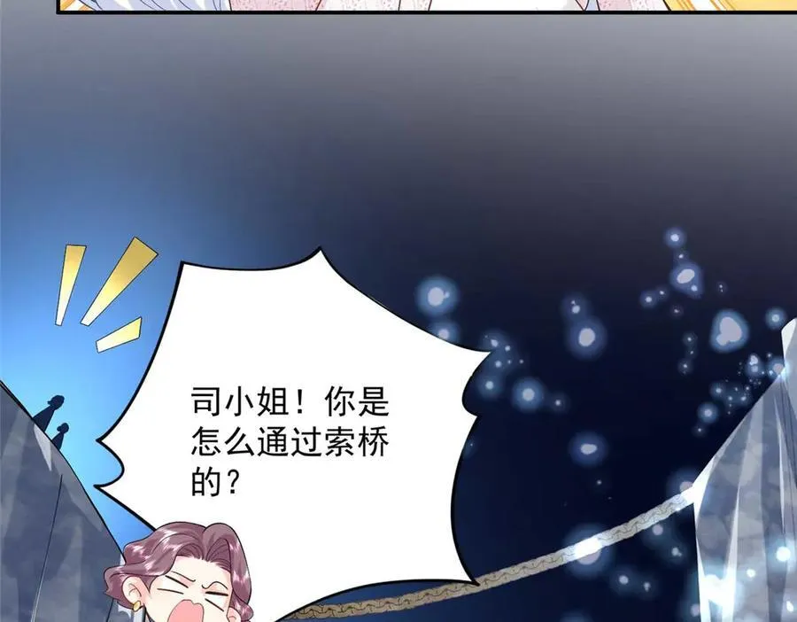第309页